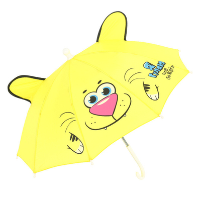 170T Ponegee Fabric Children's Umbrella for Kindergarten and Primary School Students