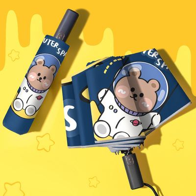 Astronaut Cartoon Children's Automatic Umbrella for Primary School and Kindergarten