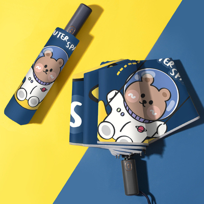 Astronaut Cartoon Children's Automatic Umbrella for Primary School and Kindergarten