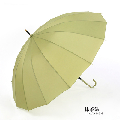 Custom Long Handle Umbrella with Dual-Purpose Function and Advertising Logo Printing