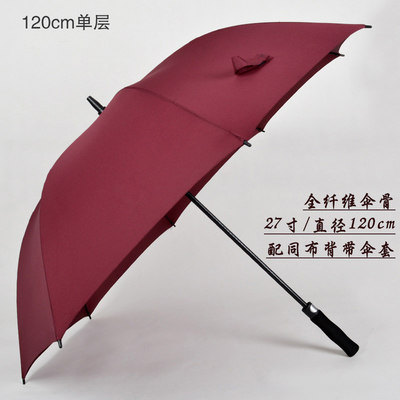 Straight Umbrella All in 1 Golf Umbrella Leisure Increase Shade Advertising Logo Set