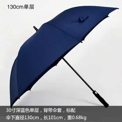 Straight Umbrella All in 1 Golf Umbrella Leisure Increase Shade Advertising Logo Set