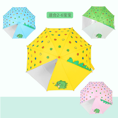 Long-handled 3D Ear Modeling Children Umbrella with Rubber Coated Handle 17Inches*8k