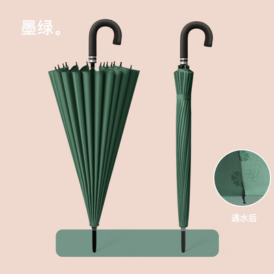 Large Custom Adve Straight Rod Sunshade 16k Long Handle Automatic Weather Umbrella