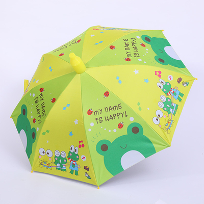 Minimalism Style Custom Advertising Children's Umbrella with Sunscreen and Automatic Open