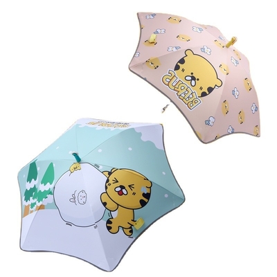 Children's Umbrella Cartoon UV Protection Safe Round Corner Sun Umbrella for Kindergarten