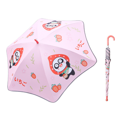 Children's Umbrella Cartoon UV Protection Safe Round Corner Sun Umbrella for Kindergarten