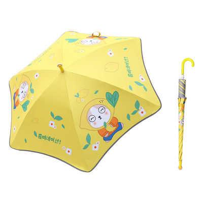 Children's Umbrella Cartoon UV Protection Safe Round Corner Sun Umbrella for Kindergarten