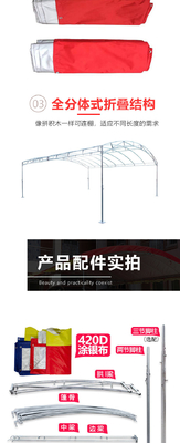 Outdoor Entertainment Tarpaulin Telescopic Awning for Warehouse and Folding Food Stall