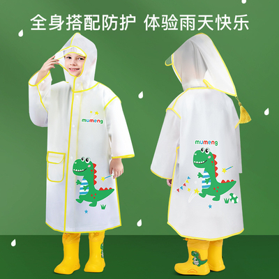 Customized Color Children's Raincoat Pupils' Waterproof Clothing Set for Rainy Days