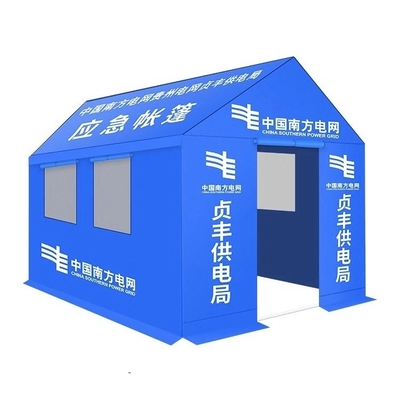 Thickened Galvanized Pipe Camping Tent for Construction Staff in Disaster Relief Site