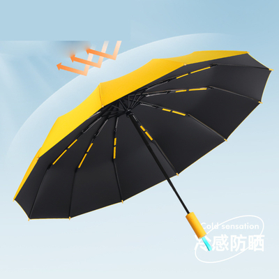 UV-Protection 72 Ribs 3 Fold Umbrella with Contrasting Colors and Customized Logo