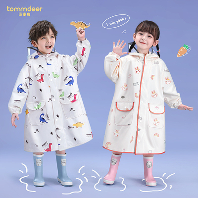 Waterproof and Windproof Children's Raincoat for Daily Needs in Polyester Taffeta