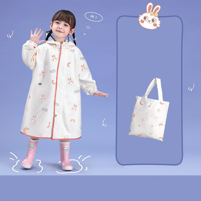 Waterproof and Windproof Children's Raincoat for Daily Needs in Polyester Taffeta