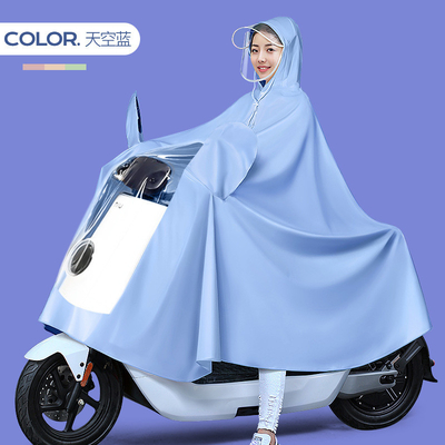 Stay Protected in the Rain Sleek Raincoat for Men and Women Riding Electric Vehicles