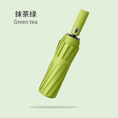 Automatic Three-Fold Business Umbrella with Double Keel Design and Sunblock Function