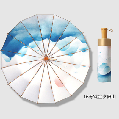 190T Pongee Three Fold Manual Sun Umbrella for UV Protection and Printing Advertising Logo
