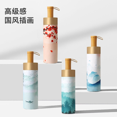 190T Pongee Three Fold Manual Sun Umbrella for UV Protection and Printing Advertising Logo