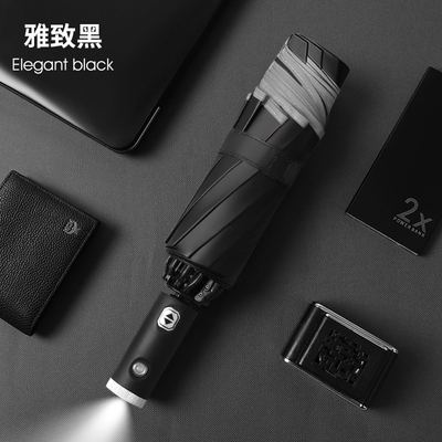 Business Gift Three-folding Umbrella with LED Light and Fully Automatic Function