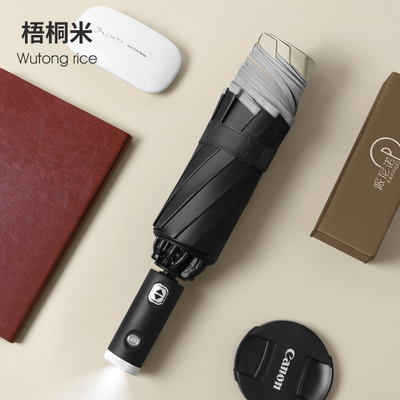 Business Gift Three-folding Umbrella with LED Light and Fully Automatic Function