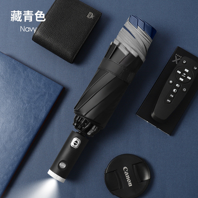 Business Weather Umbrella with LED Flashlight and Reverse Function Three-folding