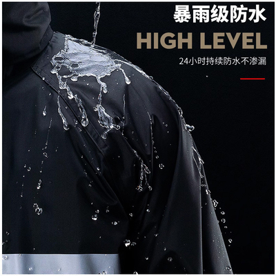 Emergency Labor Protection Raincoat One-Piece Windbreaker for Outdoor Activities