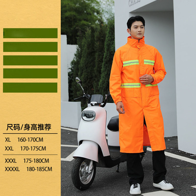 Customized Logo Waterproof Single-person Rainwear made of Oxford Cloth for Outdoor