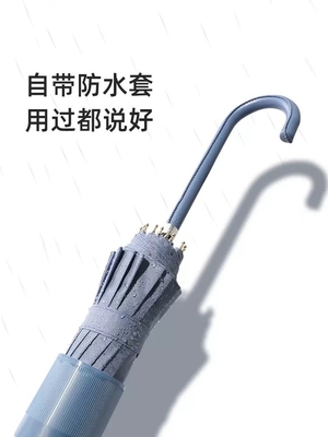 190T Pongee Density Printing Logo Long Handle Straight Umbrella for Business Gifts