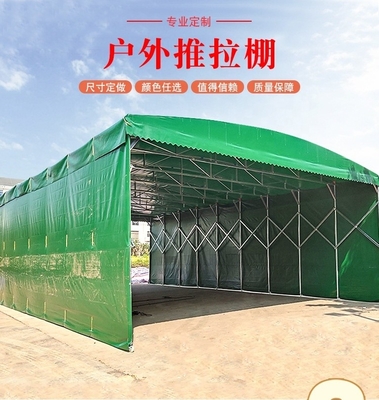 Custom Print PVC Camptown Tent for Outdoor Sunscreen and Weeding in Windy Conditions