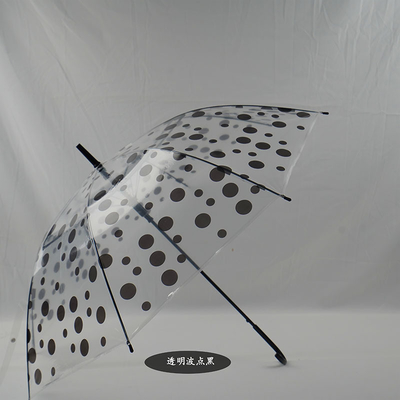 Creative Transparent Umbrella Plastic Handle Straight Pole Automatic Advertising Gift