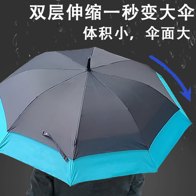 Sun Protection and Wind Resistance Double Layer Golf Umbrella for Business Extension