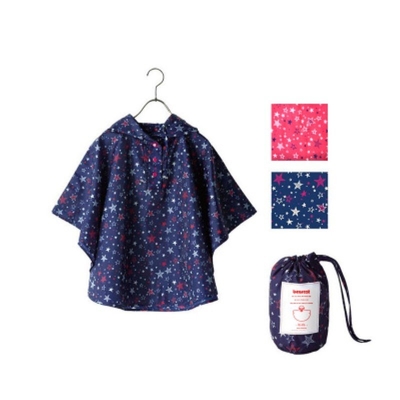 Kindergarten Backpack for Boys and Girls Print Stars Thin Cape Raincoat Polyester