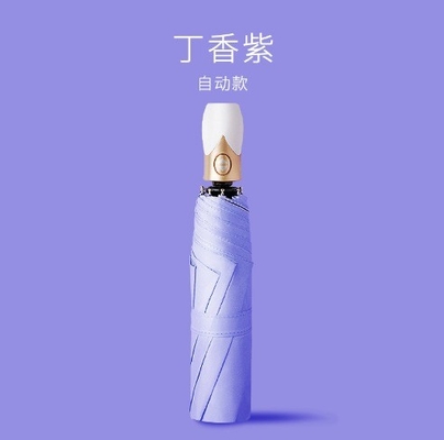 Minimalist Design Style Automatic Triple Fold Umbrella for Advertising Logo Printing