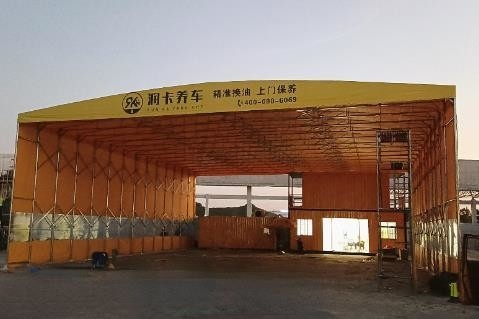 Telescopic Canopy for Large Mobile Push Rapong Site Activities Custom Made Printing