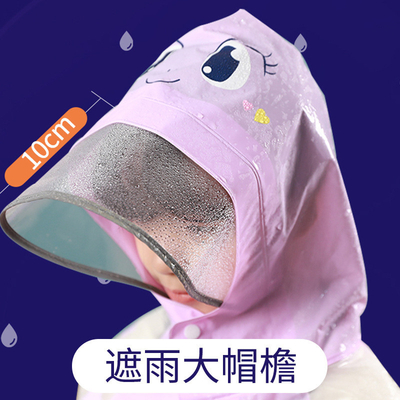 Rainy Day Must-Have Children's EVA Raincoat with Cartoon Design and Full Body Coverage