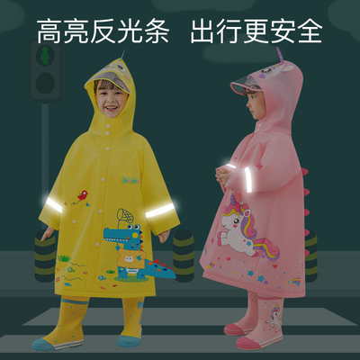 Custom Logo Printing EVA Children's Raincoat with Reflective Strip and Enlarge Brim
