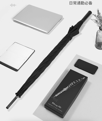 Business Gift Straight Umbrella with Custom Prints and Lightweight Carbon Fiber Material