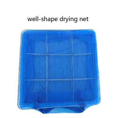 Double Knot Folding Fishing Net for Household Vegetable Fish and Shrimp Sundrying
