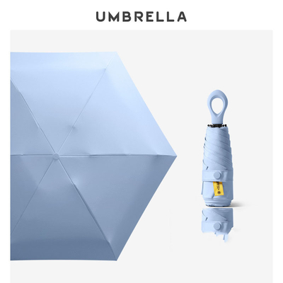 Customized Logo Sunny Umbrella Sunscreen UV Protection Dual Vinyl Men's Sun Umbrella