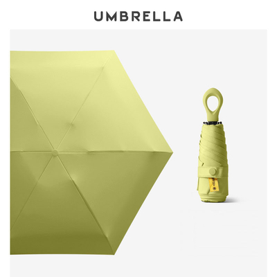 Customized Logo Sunny Umbrella Sunscreen UV Protection Dual Vinyl Men's Sun Umbrella