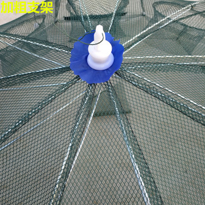 Umbrella Type Fishing Net Hand Cast Net for Smooth and Easy Fishing Depth 38-72cm
