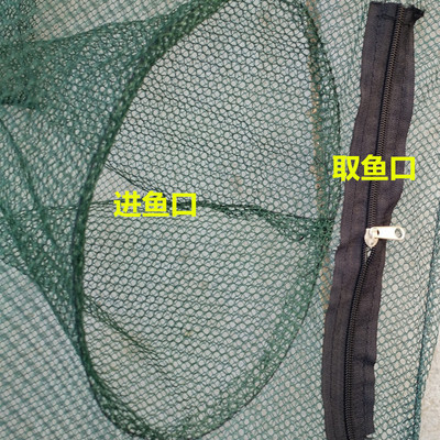 Umbrella Type Fishing Net Hand Cast Net for Smooth and Easy Fishing Depth 38-72cm