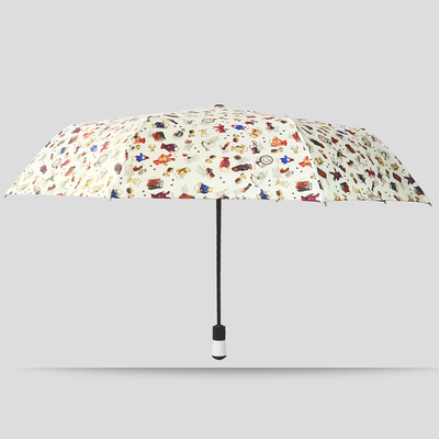 Stay Cool and Protected with Our Children's Bear Sunshade Umbrella 21 Inches*8k