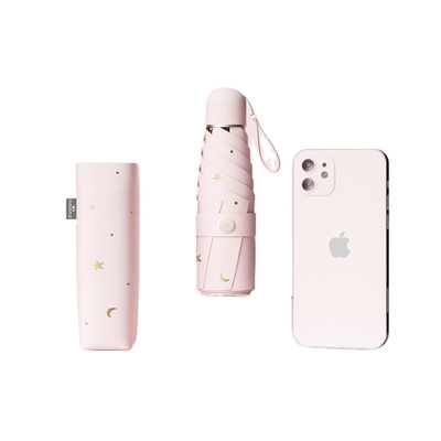 Five-Folding Umbrella Pattern Portable Compact for Women Protecting from Rain and Sun