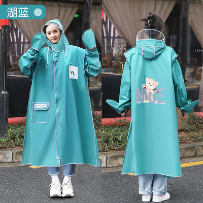 Transparent Long Raincoat Thickening Electric Vehicle Poncho for Female Riders