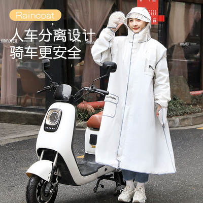 Transparent Long Raincoat Thickening Electric Vehicle Poncho for Female Riders