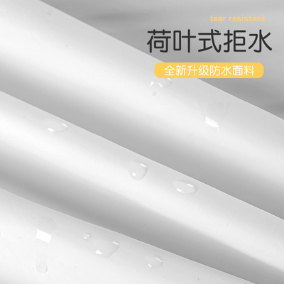 Transparent Long Raincoat Thickening Electric Vehicle Poncho for Female Riders
