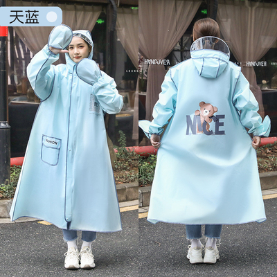 Transparent Long Raincoat Thickening Electric Vehicle Poncho for Female Riders