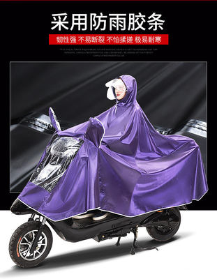 Rainstormproof Electric Raincoat Full Body Protection for Electric Vehicles and Riding