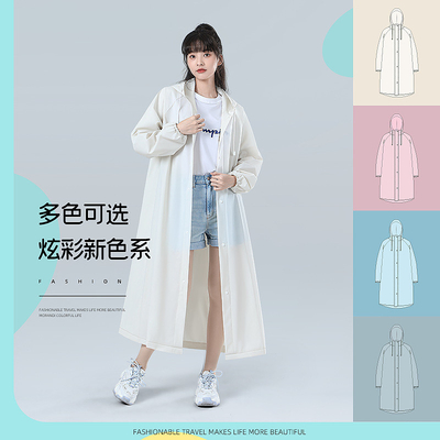 Portable Raincoat Fashionable Long Poncho for Travel Conventional Size and Solid Color